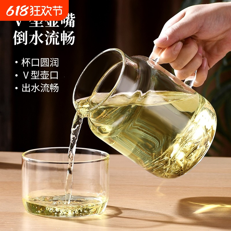 水杯办公室高颜值咖啡杯带盖玻璃杯子男新款大容量牛奶杯成人茶杯