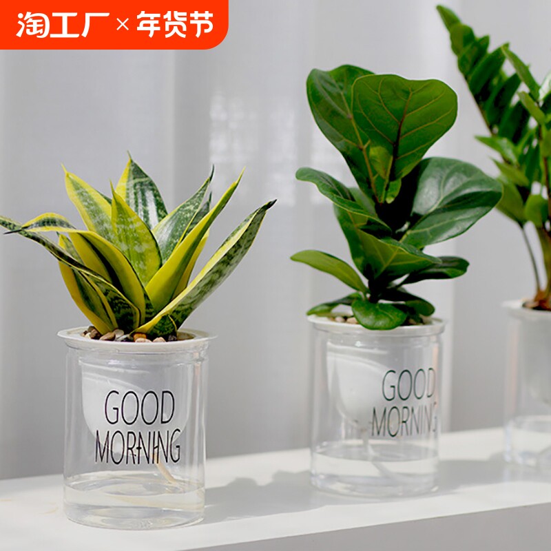 �����簲���10cm+��ƽ�����ڲ�+���� PP ��1�ס� �簲���跱������ˮ����������