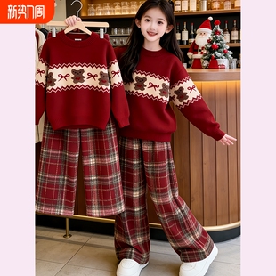 女童套装冬装红色卡通毛衣加绒格子阔腿裤2026新款新年衣服针织衫