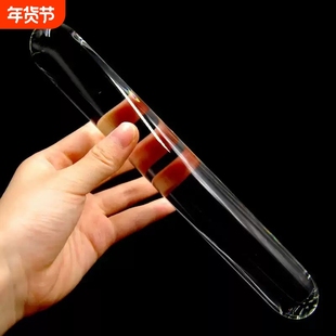 超大水晶玻璃棒防水睡前加厚脸部实心按摩棒穴位旋转多功能高档圆