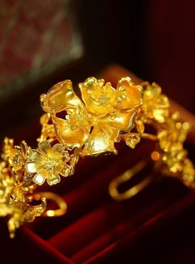 中式婚礼新娘配饰金色手镯古风花朵龙凤褂秀禾服配饰开口镯子手饰