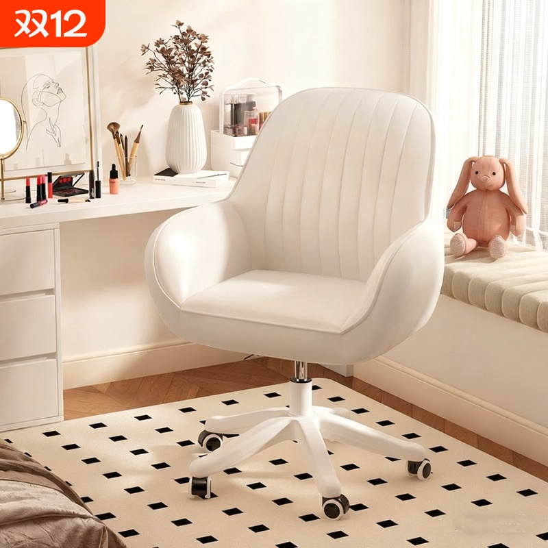 化妆凳梳妆凳椅子ins卧室轻奢极简梳妆台凳子家用网红化妆椅转椅