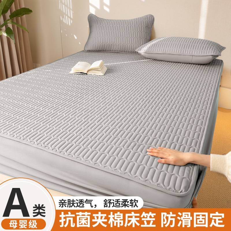 加厚夹棉床笠保护套|千人加购
