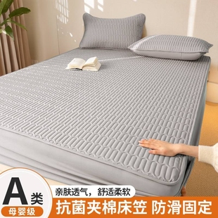 A类冬季 床垫保护套罩隔脏全包学生宿舍单人 加厚夹棉床笠2024新款