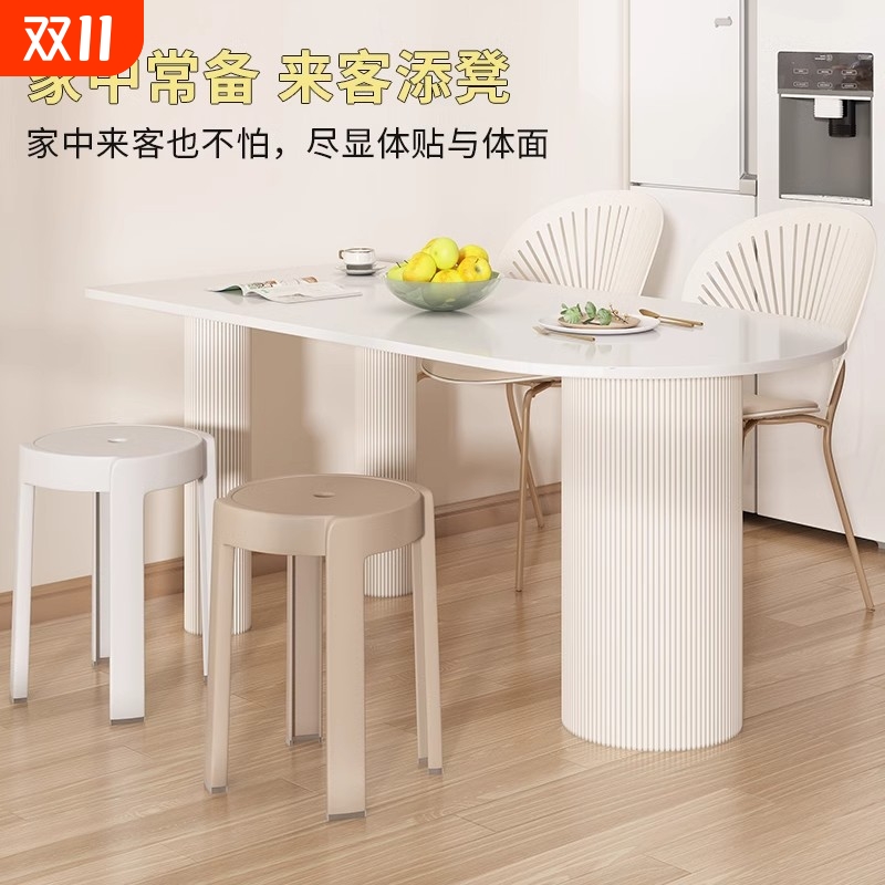 塑料凳子加厚家用餐桌熟胶凳高板凳客厅靠背风车结实耐用叠放移动