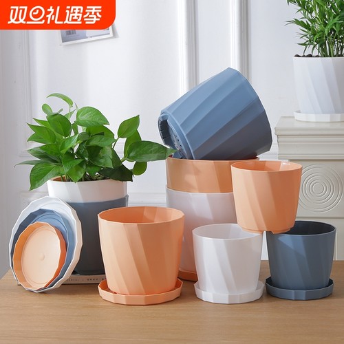 特价阳台简约花盆家用仿陶瓷加厚耐用树脂多肉绿植小盆栽塑料花盆