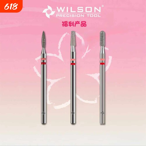 WILSON惠而顺俄式天然金刚石美甲前置磨头 新品福利款