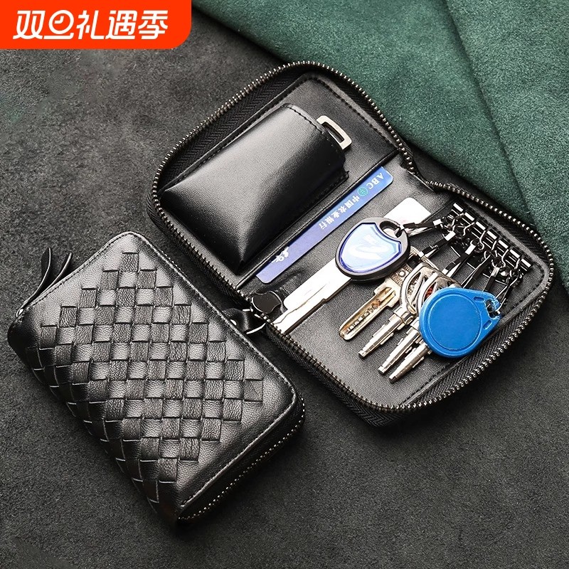 羊皮钥匙包男士真软皮大容量2025新款钥匙收纳包钥匙包汽车锁钥包