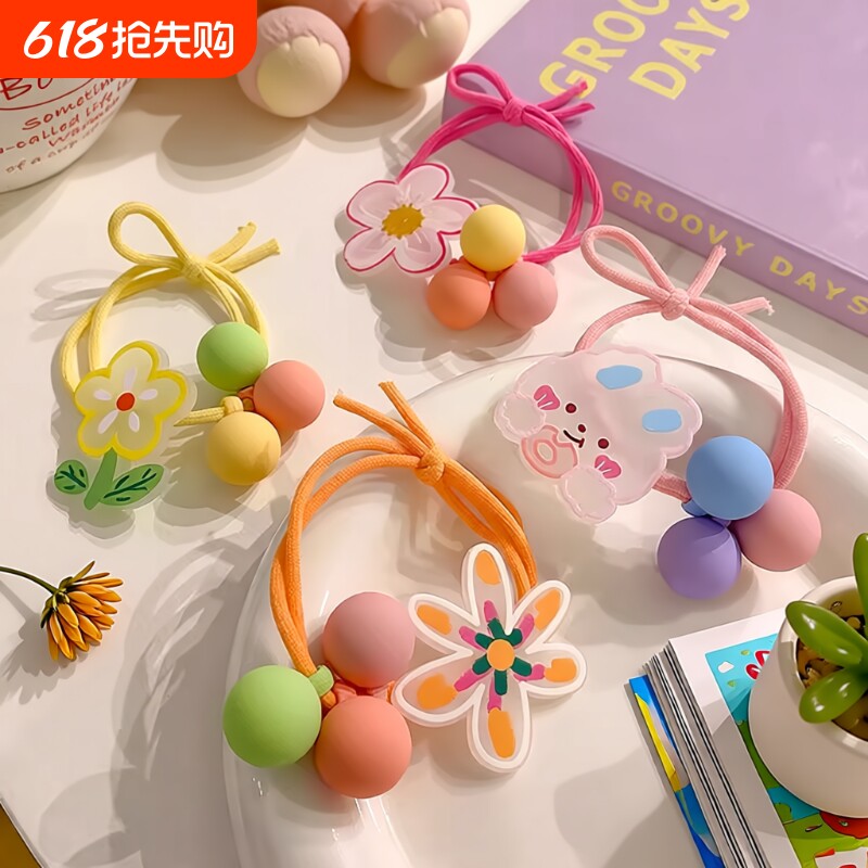 儿童皮筋头绳小女孩扎头发高弹力发圈发饰女童不伤发可爱发绳头饰