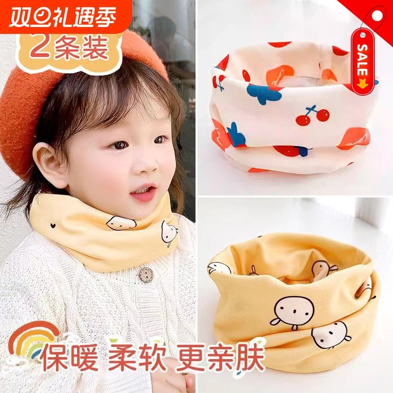新款德绒宝宝围脖婴儿儿童秋冬脖套男小孩冬季套头围巾防风保暖女