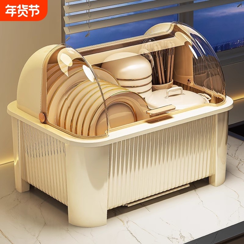 碗架碗筷餐具收纳盒碗碟沥水架碗柜厨房放碗碟子盘子置物架碗盘,厨房/烹饪用具,碗架,淘宝优惠券,粉丝福利购,淘宝优惠卷