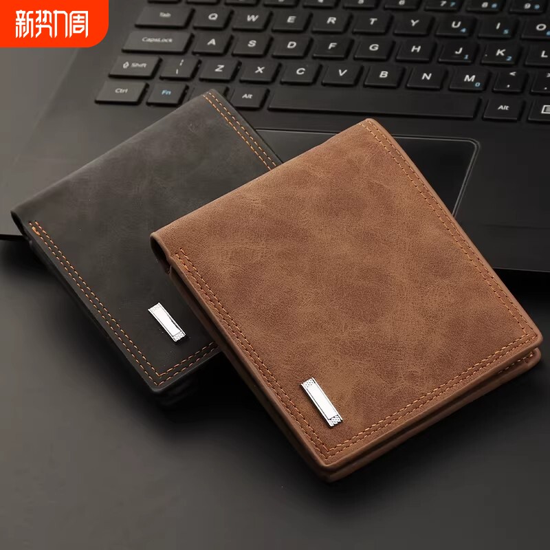 新款男式短款钱包驾驶证内拉链卡包青少年时尚休闲大容量复古钱夹