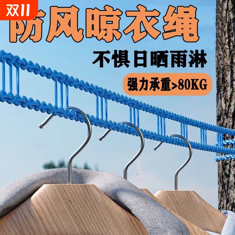 承重加强挂断包赔