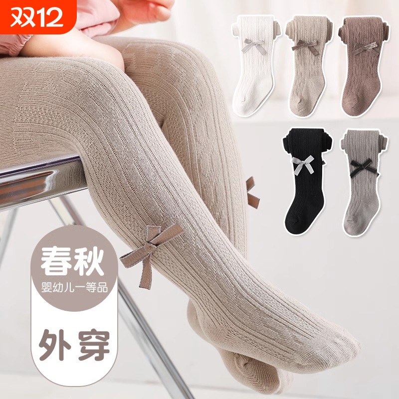 婴儿春秋季新款外穿连裤袜袜子