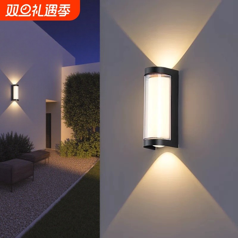 户外壁灯防水过道楼梯庭院室外超亮防水灯阳台墙壁灯卧室露台花园