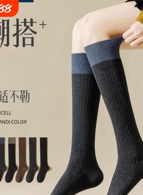 小腿袜女春夏季JK黑色长筒袜韩版拼接复古半筒瘦腿中筒春秋长袜