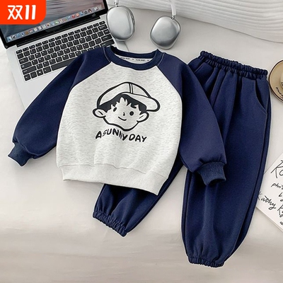 儿童卫衣套装男童痞帅气时髦潮酷