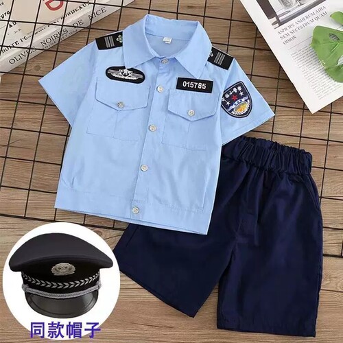儿童警察服套装小男孩角色扮演服装男童警官服夏装演出服帅气帽子