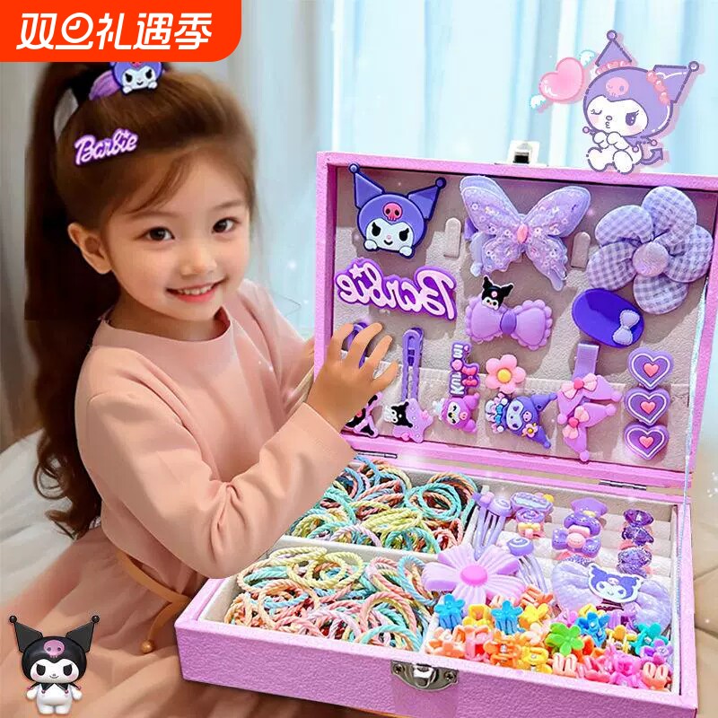 库洛米发饰礼盒女孩生日礼物