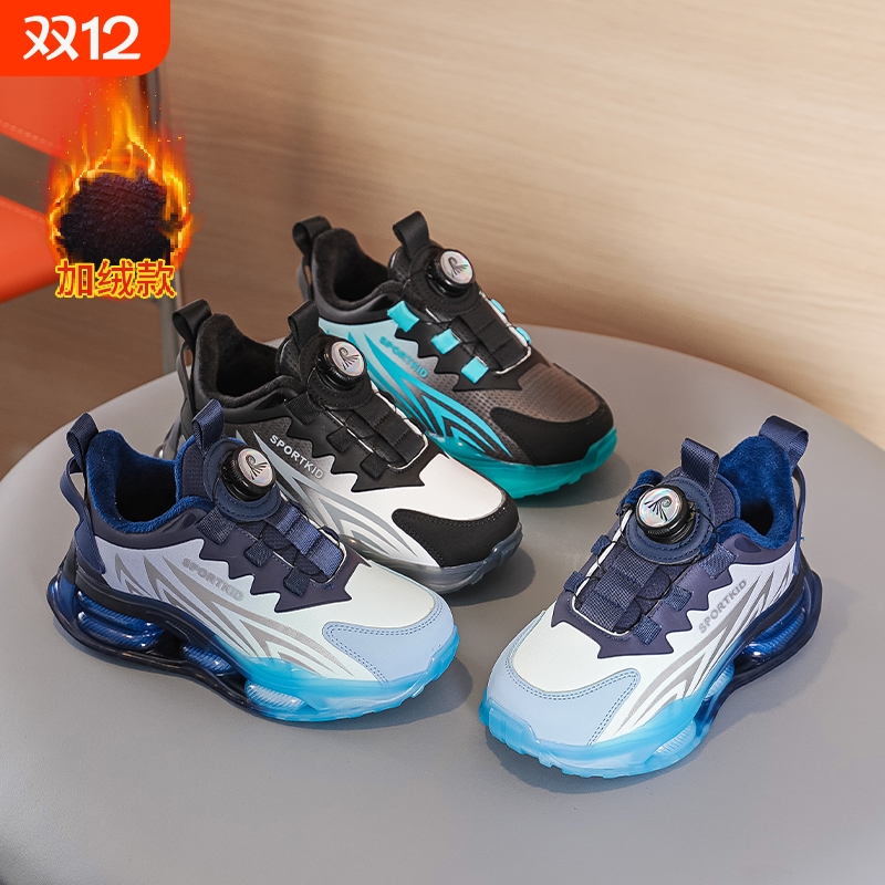 男童鞋中大童保暖儿童运动鞋2025