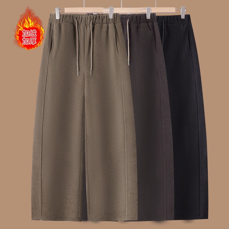 中年妈妈秋冬加绒加厚阔腿裤新款中老年人女士春秋款休闲弯刀长裤