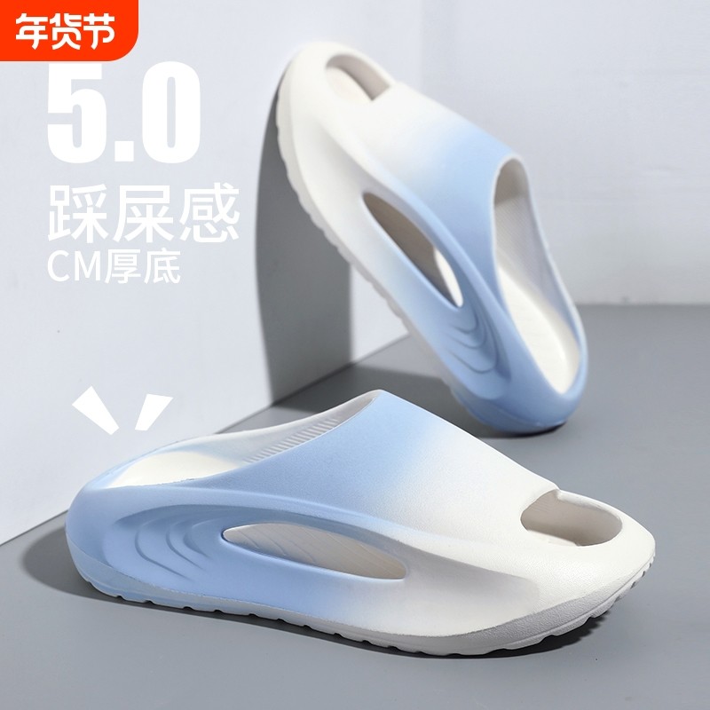 拖鞋男士海峡虎2025款外穿防滑耐磨踩屎感椰子软底增高凉鞋沙滩鞋,流行男鞋,一字拖,淘宝优惠券,粉丝福利购,淘宝优惠卷