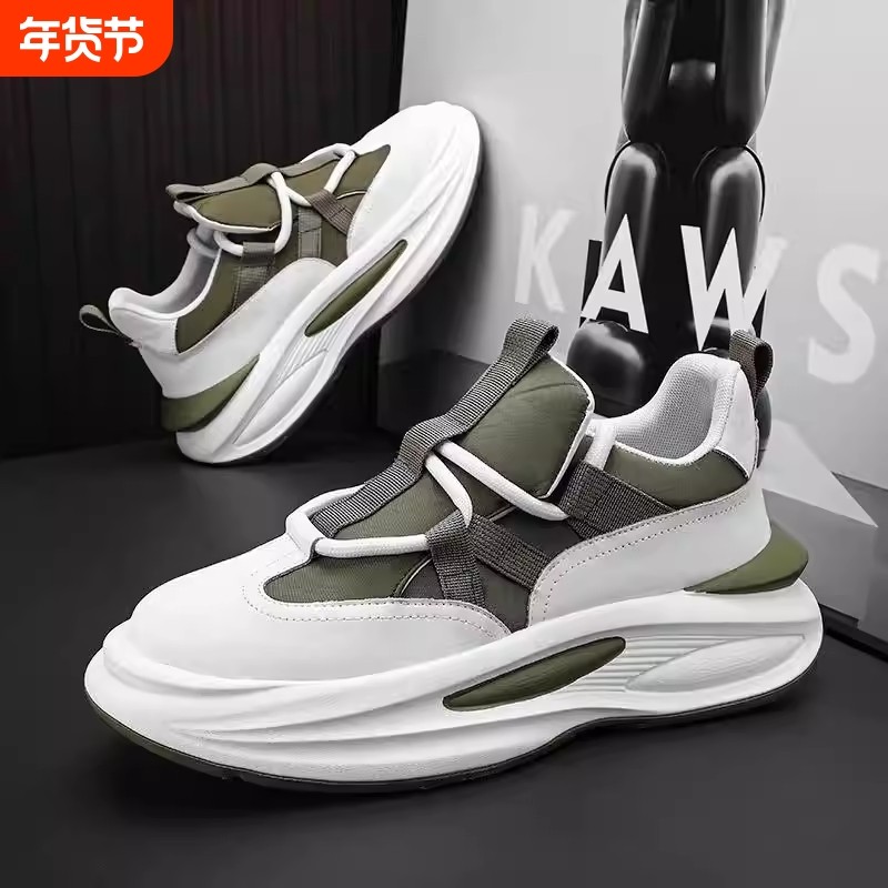 三福男鞋2026春秋款田莆品牌运动鞋秋季爆款男款休闲老爹潮鞋黑色