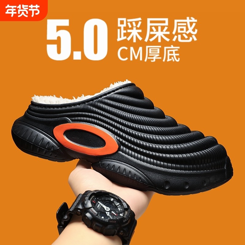 棉拖鞋男冬季加绒加厚保暖棉鞋居家男生外穿厚底防滑踩屎感毛拖鞋,居家布艺,居家棉拖/棉鞋,淘宝优惠券,粉丝福利购,淘宝优惠卷