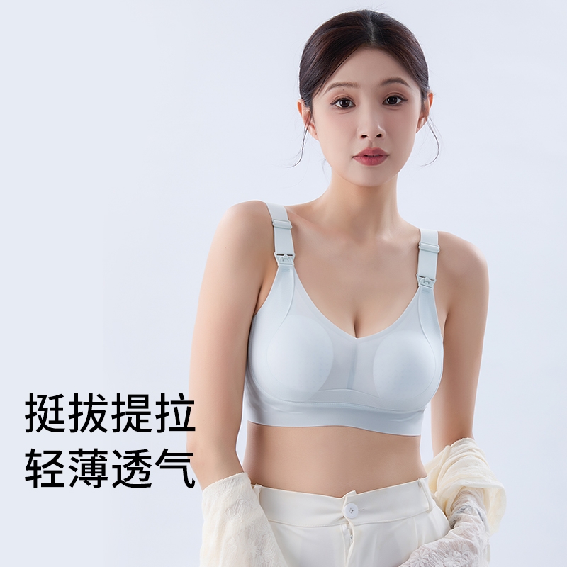 兔耳杯哺乳内衣产后喂奶专用大胸显小收副乳防下垂聚拢薄款大码