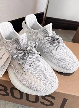 YEZI YEEZY椰子鞋350满天星男鞋2025新款休闲鞋跑步鞋男运动鞋女