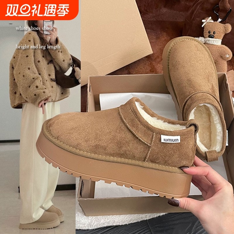 周冬雨同款厚底雪地靴女增高皮毛一体加绒冬季新2025保暖棉鞋防水