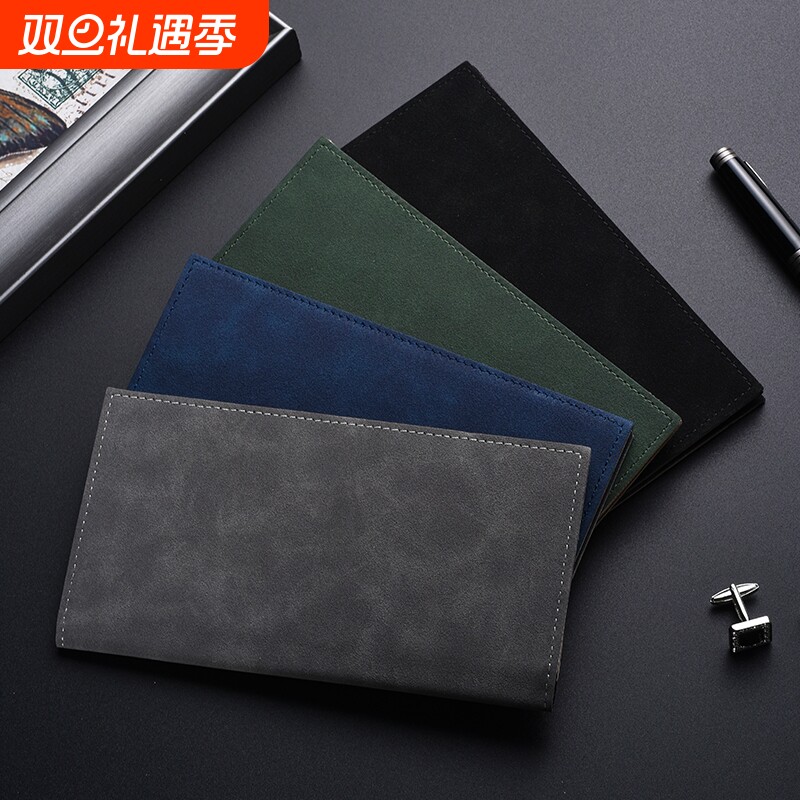男士钱包长款超薄皮夹卡包新款潮学生一体复古钱夹证件轻薄小巧