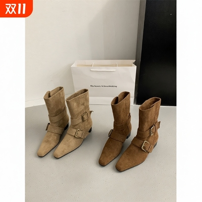 好巴适中筒小方头短靴