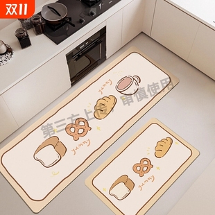 卫生间地垫浴室防滑吸水厕所门口踩脚垫厨房洗手间专用地毯硅藻泥