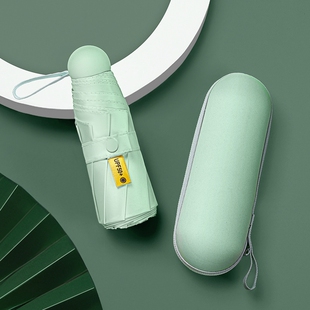 天堂伞款口袋胶囊五折晴雨伞两用小巧便携遮阳太阳防晒防紫外线女