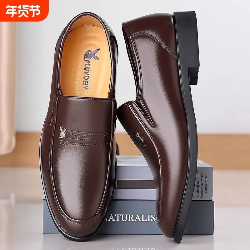 意尓康真皮男鞋头层牛皮耐磨软底透气2025新款软底防滑男休闲皮鞋