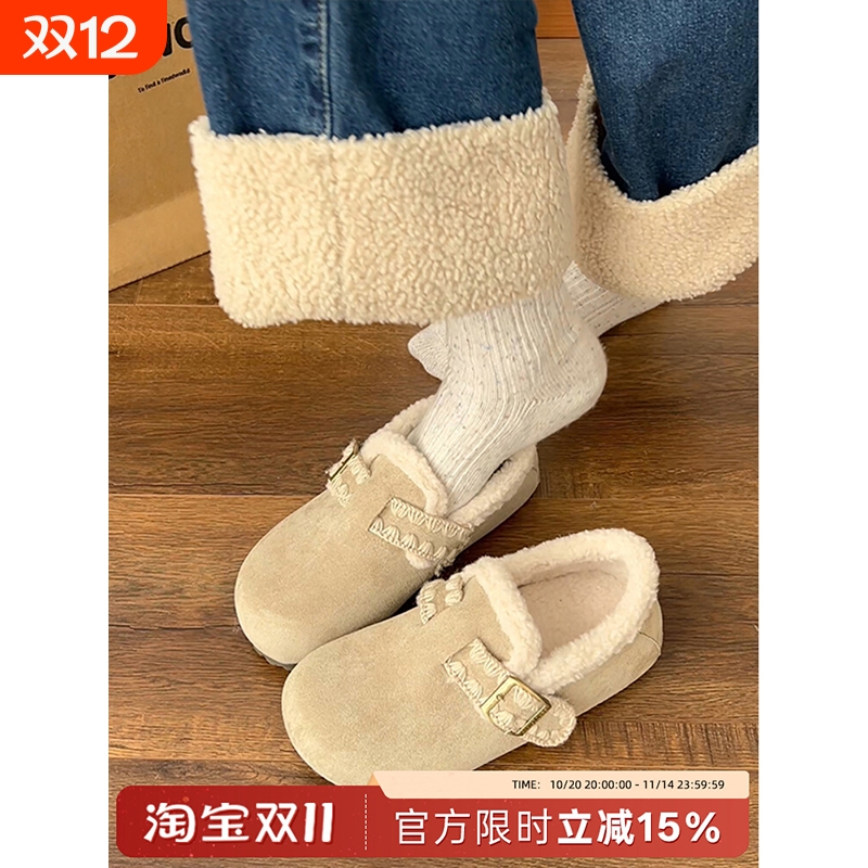 白色加绒加厚保暖平底棉鞋女2025新款冬季一脚蹬软底勃肯鞋子毛绒