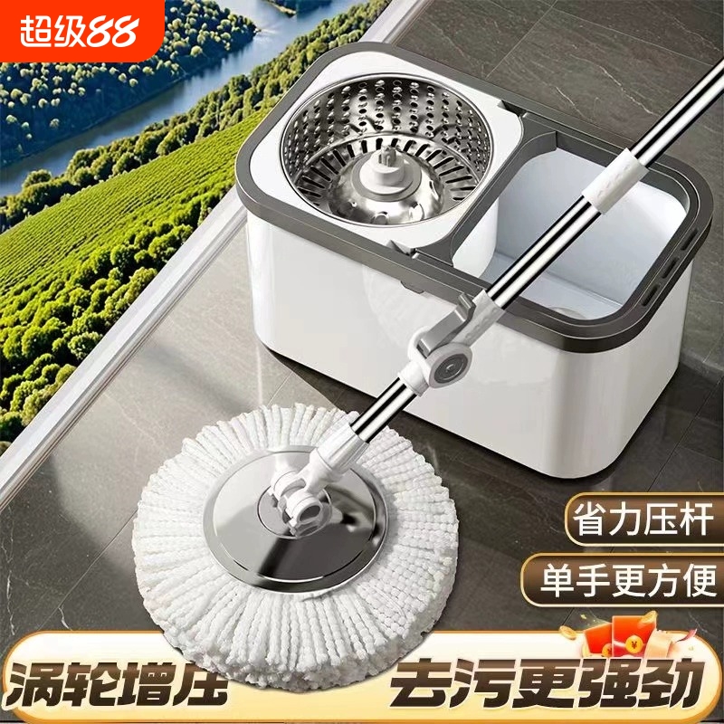 旋转拖把家用一拖净拖布式2025新款免手洗好神拖把桶甩水拖地神器