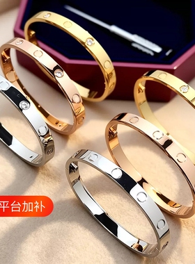 经典love手镯女18K玫瑰金不掉色轻奢时尚百搭高级宽窄版钉子手环