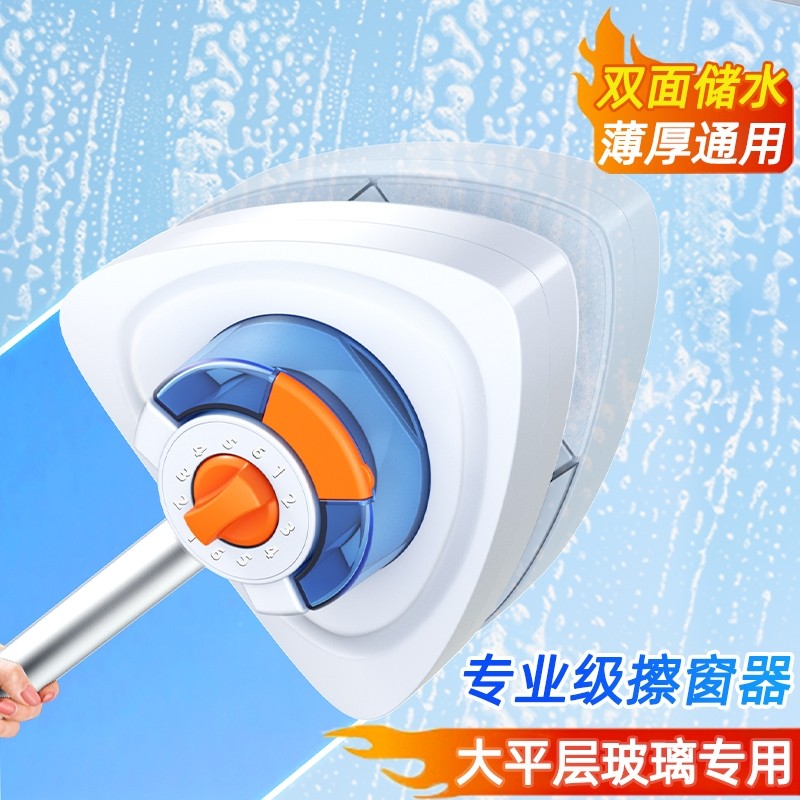 佛罗伦擦玻璃神器家用高层擦窗外保洁家政专用清洁工具双面擦强磁