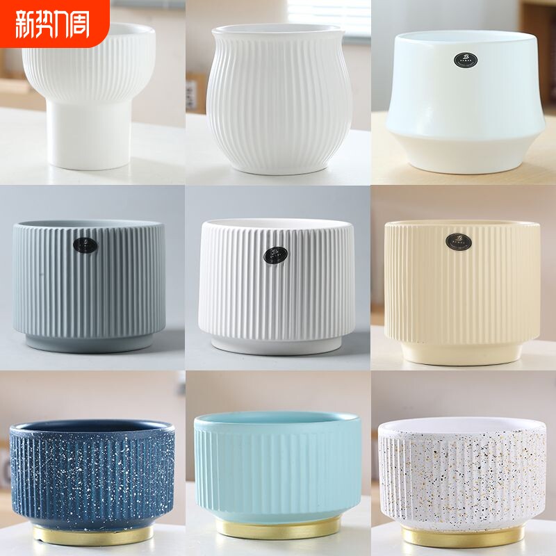 蝴蝶兰陶瓷花盆专用清仓特价花盆带托盘特大号家用兰花多肉花盆