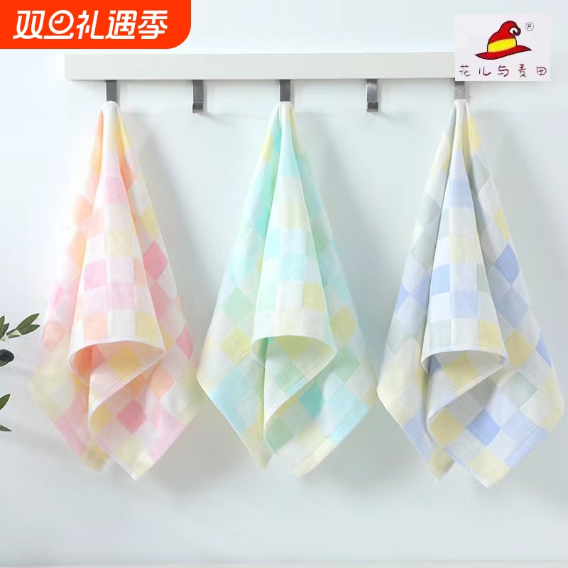 纯棉纱布儿童方巾婴幼儿洗脸小毛巾幼儿园手帕洗澡浴巾擦汗家用