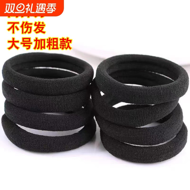 头绳发圈女黑色大号加粗皮套耐用高弹力发绳高级感简约百搭橡皮筋