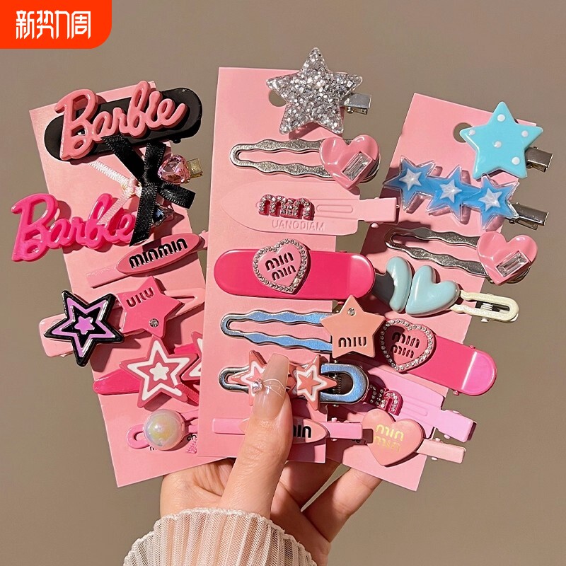 多巴胺金属发卡刘海女孩发夹可爱搞怪侧边星星发卡头饰鸭嘴夹子