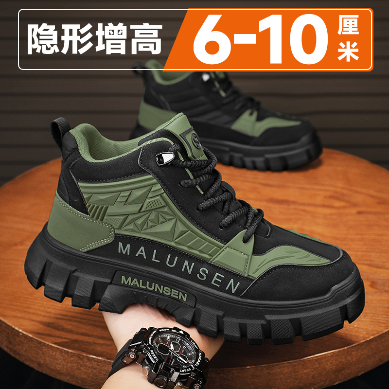 秋冬季回力男鞋厚底内增高6cm户外登山高帮马丁靴男士劳保工装靴