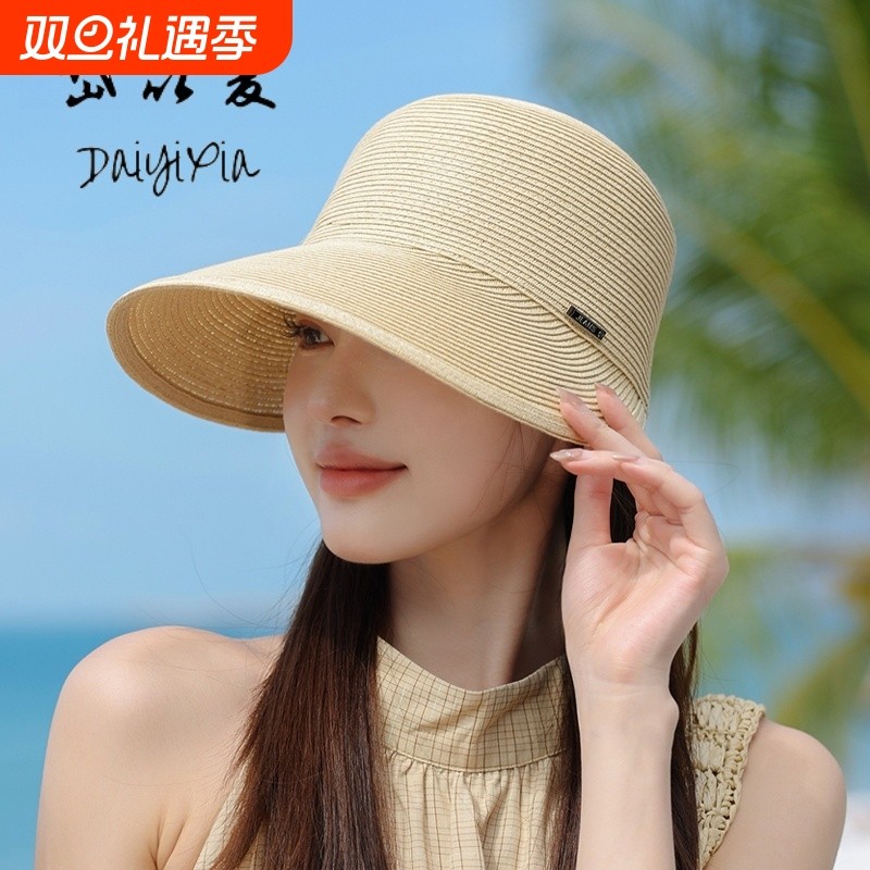 草帽女春夏季百搭显脸小时尚草编遮阳鸭舌帽子户外出游防晒太阳帽