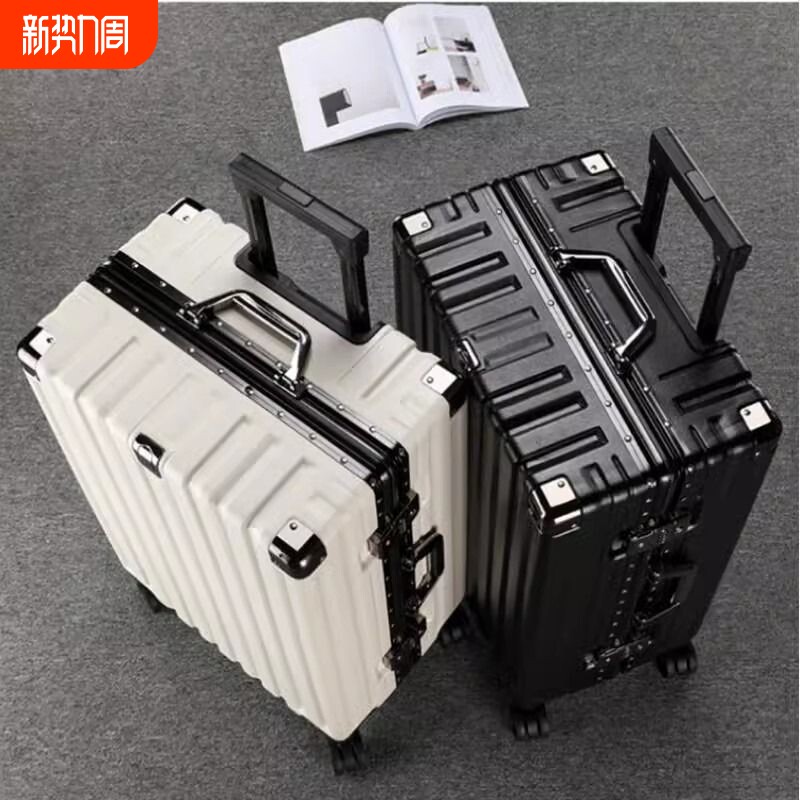 行李箱旅行箱24寸密码学生拉杆箱男20登机箱箱子20寸耐用结实铝