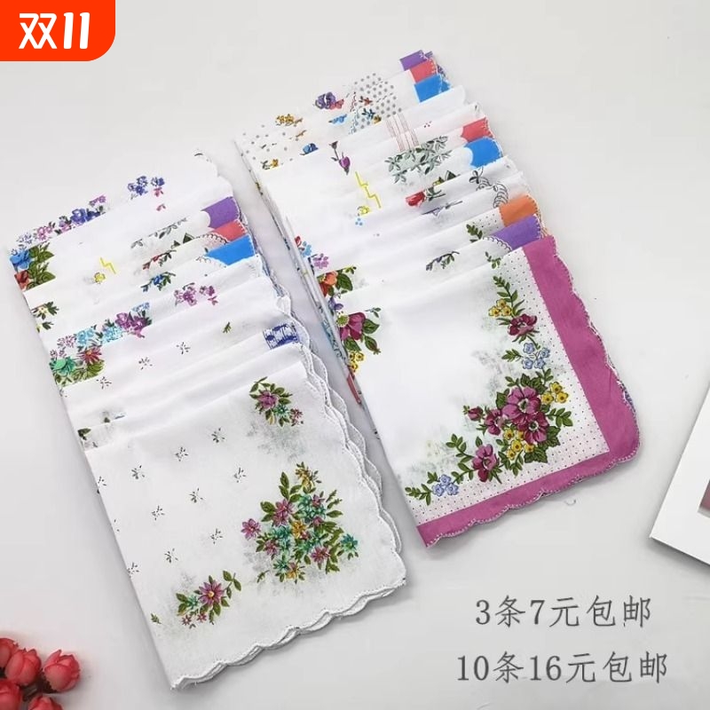 3条7元小手帕 碎花 月牙边纯棉女士儿童汗巾老人全棉手绢老式怀旧