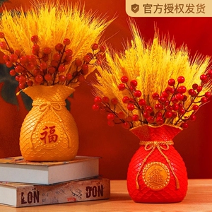 黄金大麦麦穗摆件仿真假花客厅天然干花乔迁开业订婚花束插花装饰