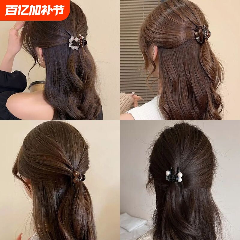 2026新款气质百搭发夹闪钻高级感小抓夹女半扎发卡精致鲨鱼夹发饰
